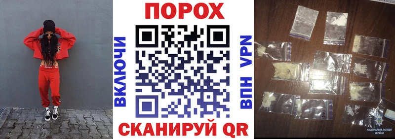 Amphetamine Premium Южно-Сухокумск