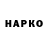 A-PVP мука Vova Sineoky