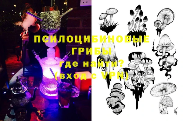 круглые Алексин