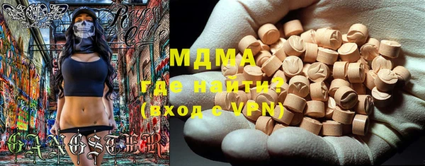ПСИЛОЦИБИНОВЫЕ ГРИБЫ Алзамай