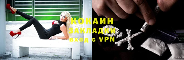 круглые Алексин