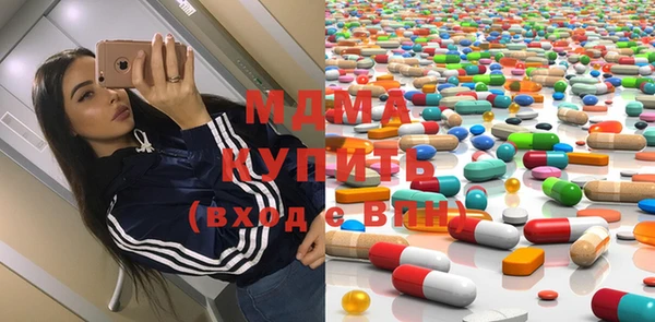 кокаин перу Надым