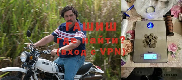 круглые Алексин