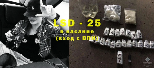 круглые Алексин