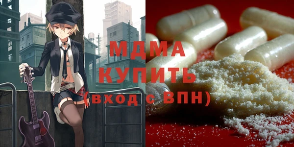 ПСИЛОЦИБИНОВЫЕ ГРИБЫ Алзамай