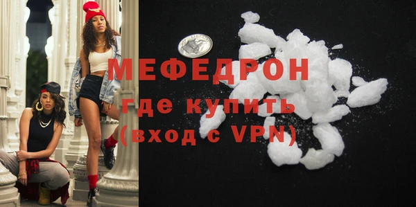 COCAINE Наволоки